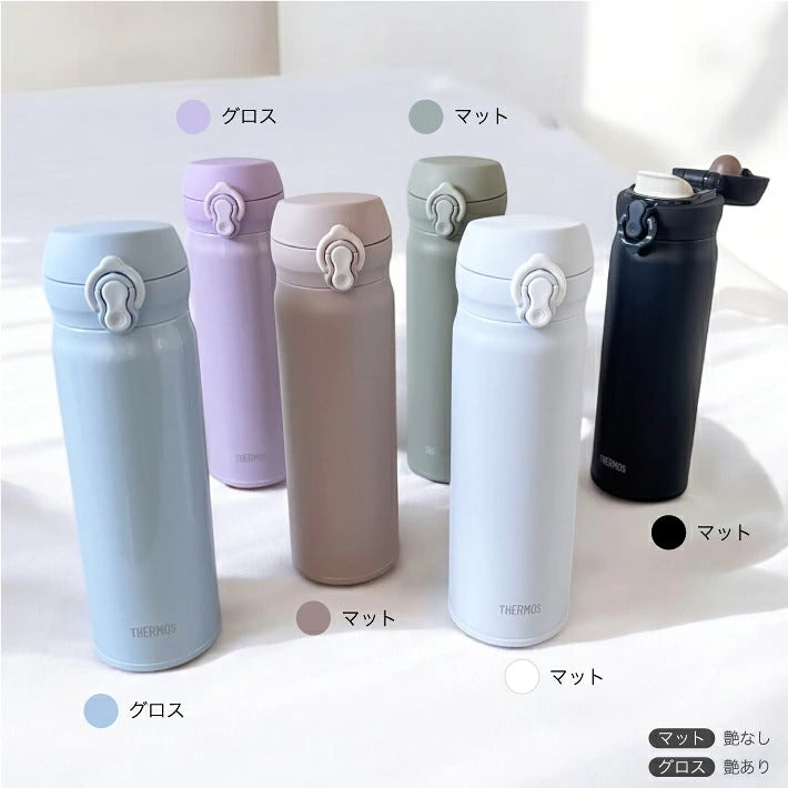 サーモス ケータイマグ THERMOS JNL-S500（500ml）