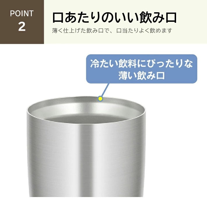 サーモス 真空断熱 ステンレスタンブラー THERMOS JDY-421（420ml）