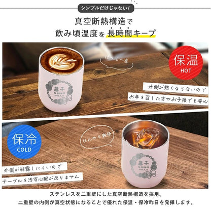 サーモス 真空断熱 カップ THERMOS JDH-280（280ml）