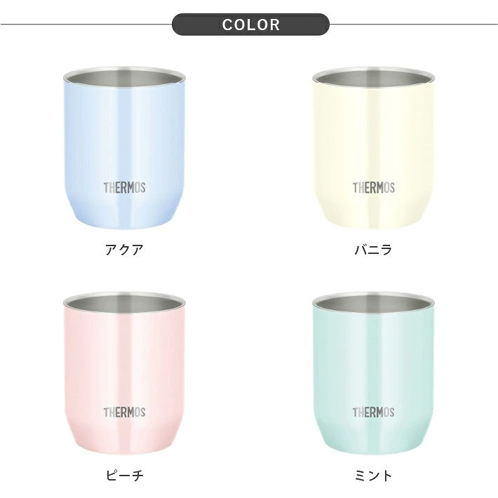 サーモス 真空断熱 カップ THERMOS JDH-280（280ml）