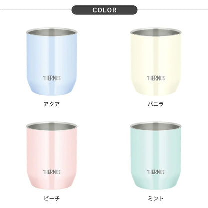 サーモス 真空断熱 カップ THERMOS JDH-280（280ml）