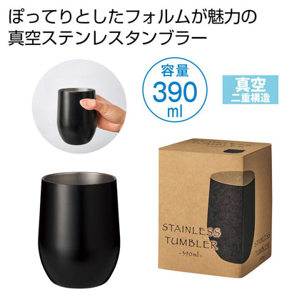 真空ステンレス サーモ タンブラー（390ml）