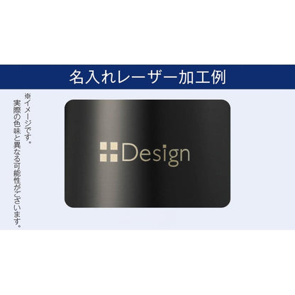 サーモス ケータイマグ THERMOS JNL-S500（500ml）