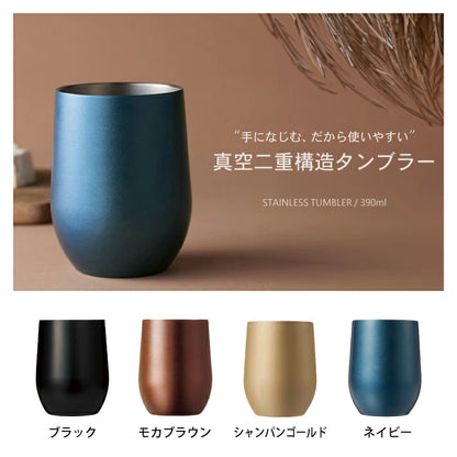 真空ステンレス サーモ タンブラー（390ml）