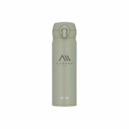 サーモス ケータイマグ THERMOS JNL-S500（500ml）