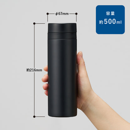 真空断熱構造 スリムサーモ ステンレスボトル（500ml）