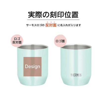サーモス 真空断熱 カップ THERMOS JDH-280（280ml）