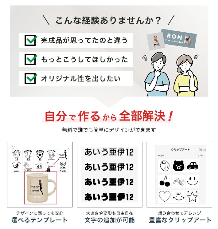 真空ステンレス カラータンブラー（350ml）