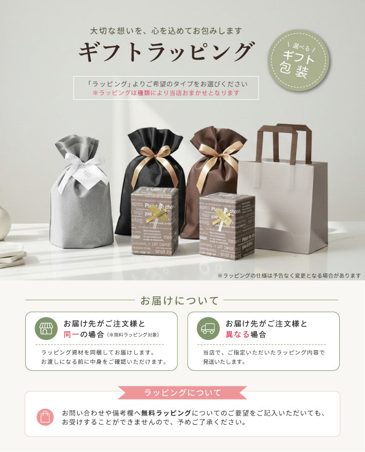 真空ステンレス カラータンブラー（350ml）