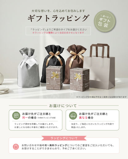 真空ステンレス カラータンブラー（350ml）